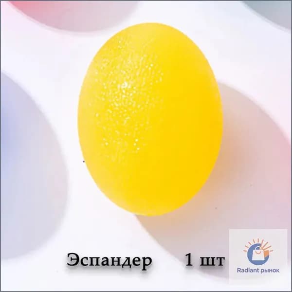 Мини-тренажер 脚蹬拉力器_14360FSHFHSIASJFSDFдва