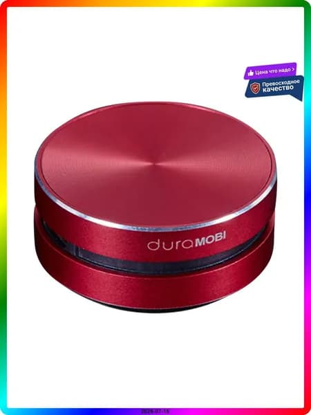Умная колонка с костной проводимостью Duramobi, Bluetooth 5.0, красная, 120х100х40 мм