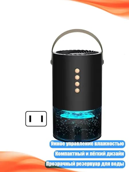Осушитель воздуха 5AG202781_LZYH
