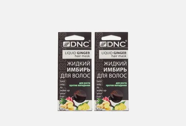 набор масок для волос DNC Жидкий Имбирь