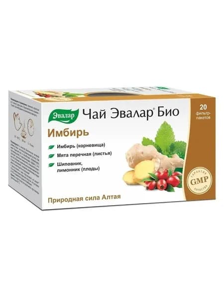 Чай Эвалар Био Имбирь,20 фильтр-пакетов