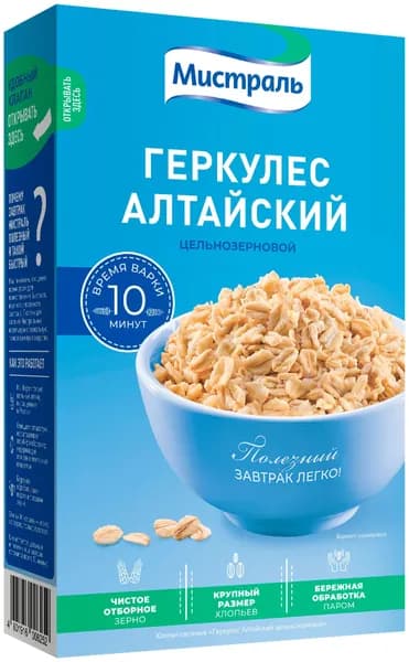 Хлопья Мистраль Геркулес, 400 г