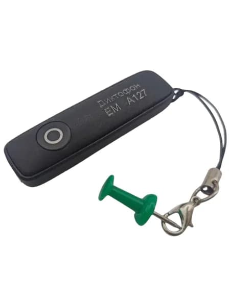 Диктофон Edic-mini A127