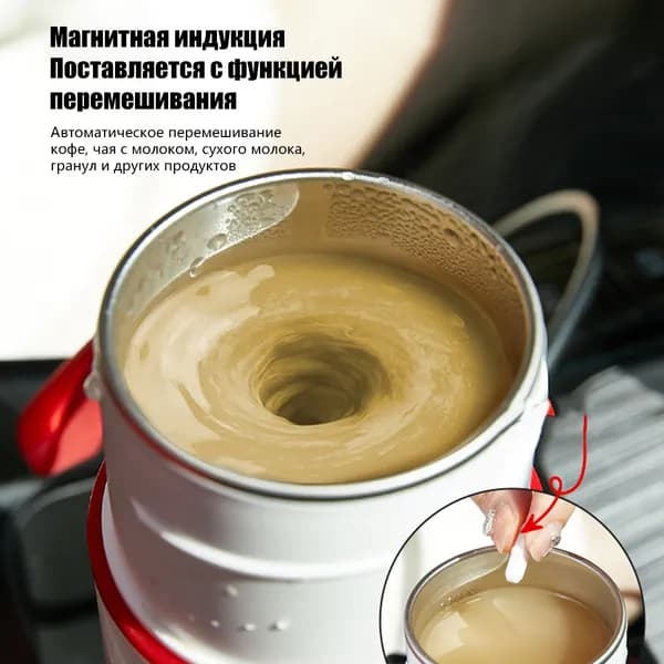 Электрический чайник 5538_ob_U2_T_ob_YSgz_ob_57J__ob_tlCa_ob_K1KM_ob_9JEe_ob_qYj9_ob_lmjW_ob_oPxC, черный