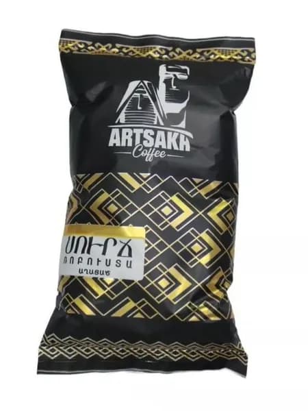 Кофе молотый армянский ARTSAKH (Арцах) 250г