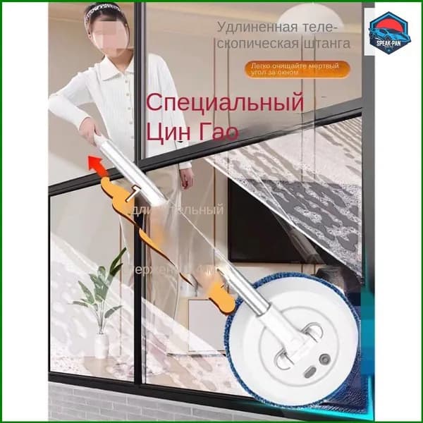 Робот для мойки окон ad5wpzlF, разноцветный