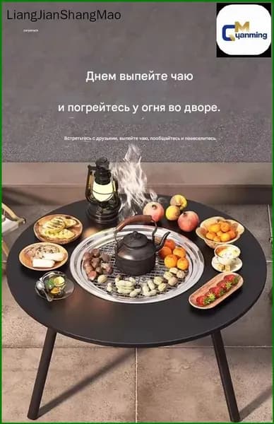 Биокамин Встроенная установка