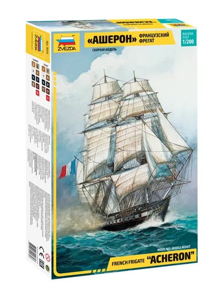 9034 Французский фрегат Ашерон
