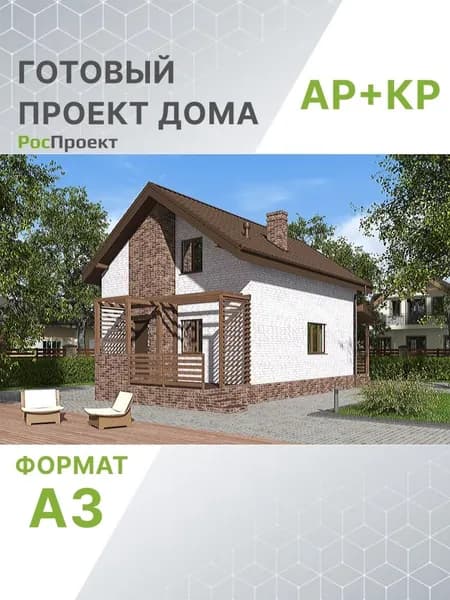 Проект RPg1256 - Одноэтажная баня с мансардой и террасой. (77 м2, 9м x6м)