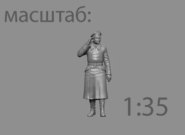 "Генерал Гудериан №3" Фигурка в масштабе 1:35 для диорам и макетов