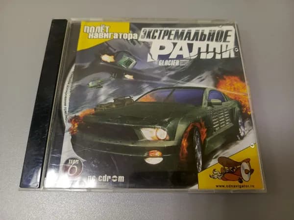 Диск с винтажной игрой для слабого ПК 1 Экстремальное ралли