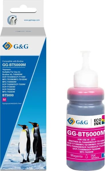 Чернила G&G пурпурный70мл для Brother HL-T4000DW, DCP-T510W, DCP-T710W, MFC-T810W, MFC-T9 GG-BT5000M
