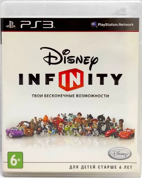 Disney Infinity Твои бесконечные возможности Полностью на русском BLES 01843 Видеоигра на диске PS3. Товар уцененный