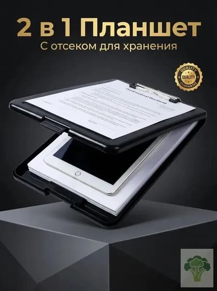 Папка-планшет для письма формата А4-однотонная, черная-XB-CJ0913