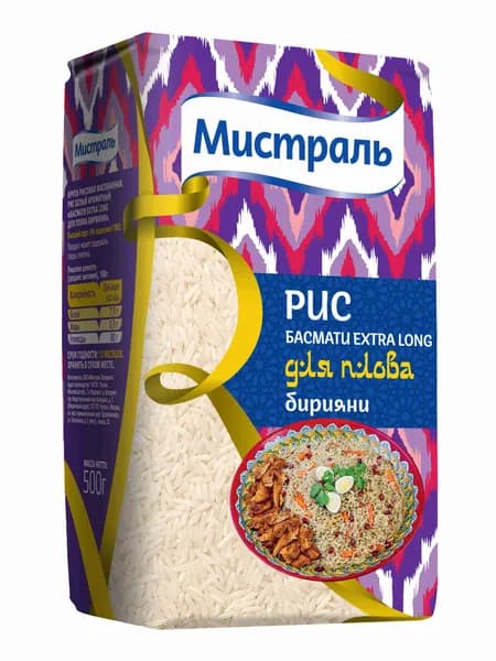Рис Мистраль Басмати Extra long для плова бирияни, 500 г