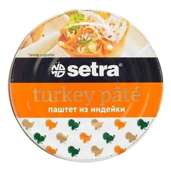 Паштет из индейки Setra Halal 100 г