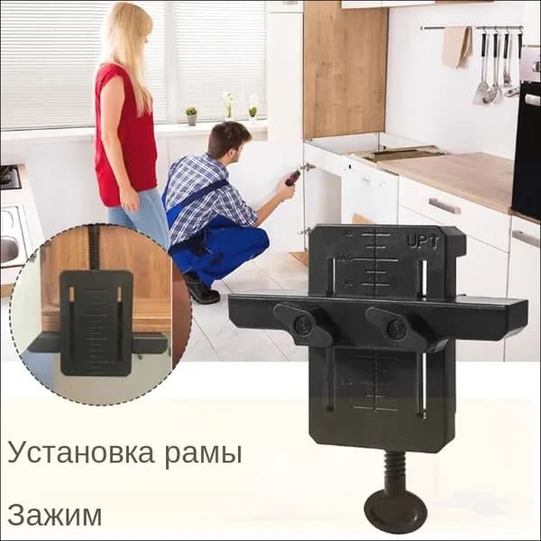 Зажим для установки фасада ящика, струбцина зажимная