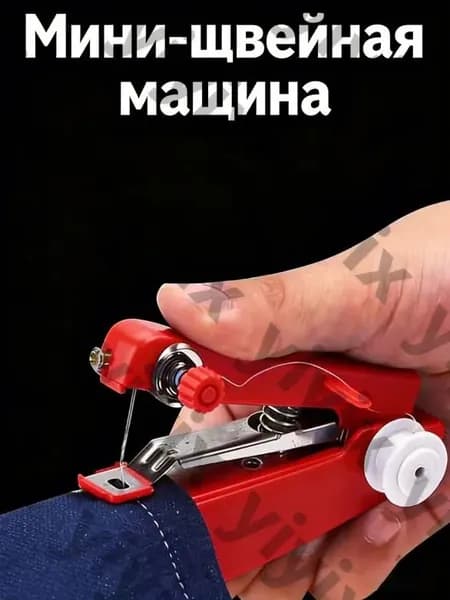 Швейная машина SU2YSwexn0q8_ucsMd