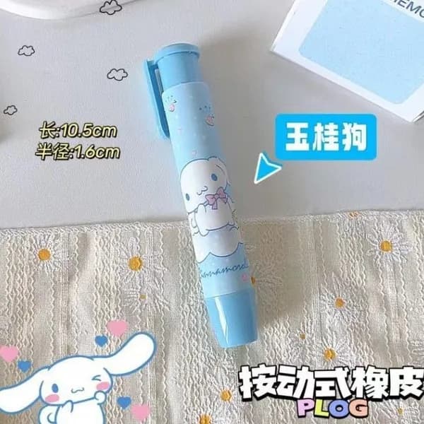 Ластик Sanrio, нажимной дизайн, милые канцелярские принадлежности с мультяшным рисунком