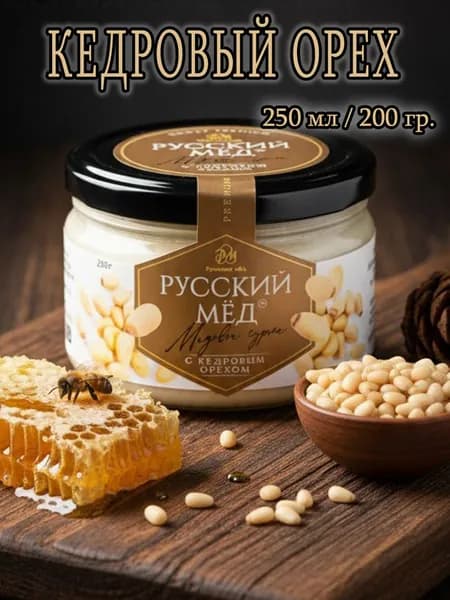 Мед-суфле Медолюбов Кедровый орех 250 мл