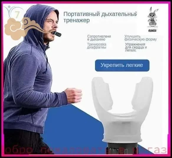 Мини-тренажер Черный
