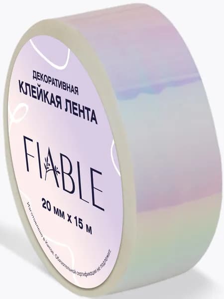 Обмотка с эффектом хамелеон для обруча, булавы для художественной гимнастики 15м