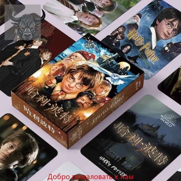 Гарри Поттер Лазерные мини-карты 55 штук, 3-дюймовый набор, качественные карты LOMO для коллекции