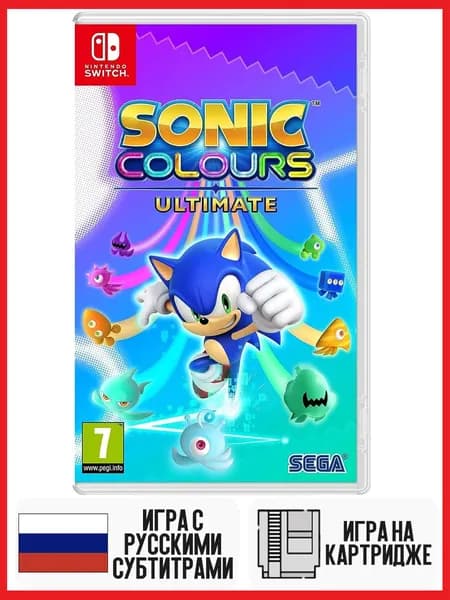 Игра Sonic Colours: Ultimate (Nintendo Switch, Русские субтитры)