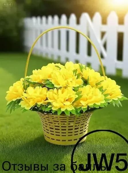 Корзина ритуальная с искусственными цветами