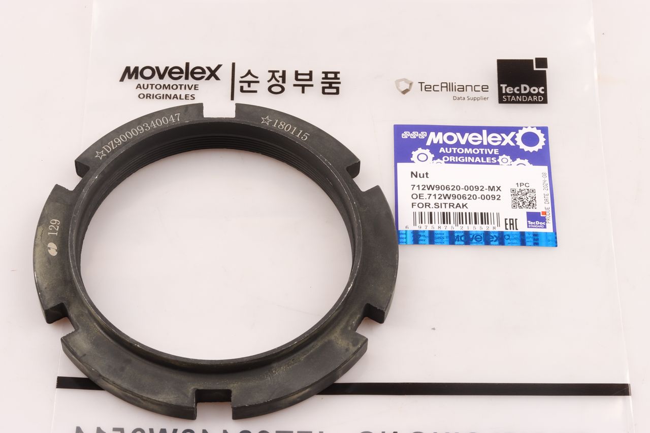 Гайка sitrak ступицы (m100х1.5) (мост mcy13) movelex