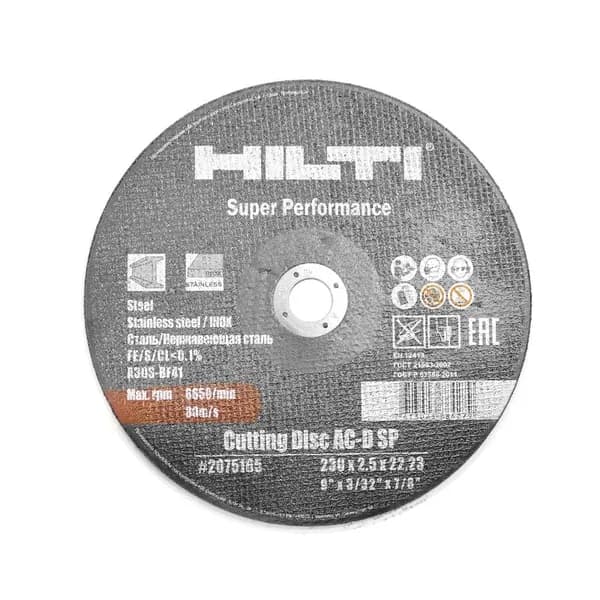 Hilti Круг отрезной 230; A40