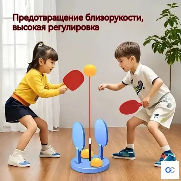 Набор для настольного тенниса, состав комплекта: 2 ракетки, 4 мяча