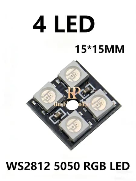 1шт Модуль светодиодов WS2812 5050 RGB встроенный драйвер полного цвета квадратные и круглые платы разработки