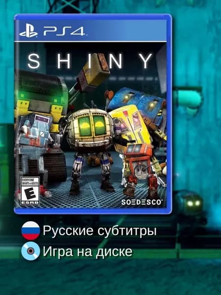 Игра Shiny (русские субтитры) для PS4
