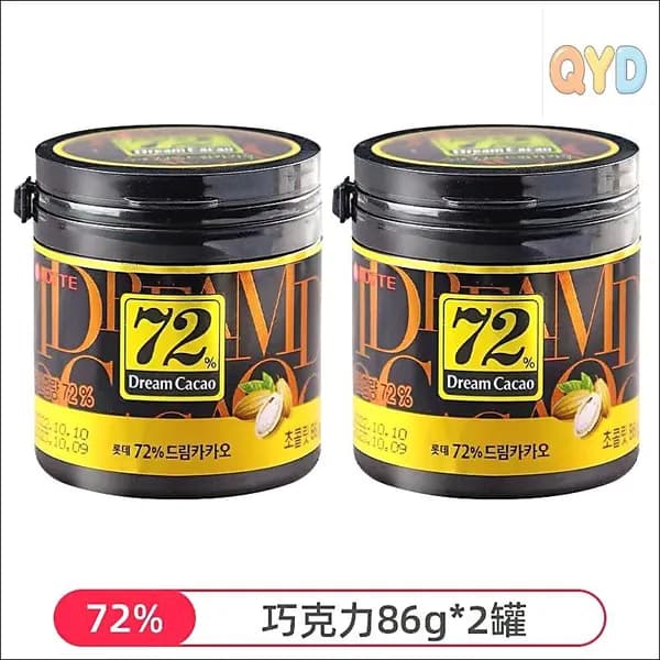 Горький Шоколад в кубиках ЛОТТЕ Дрим Какао 72% - 86 гр., LOTTE Dream Cacao, Корея