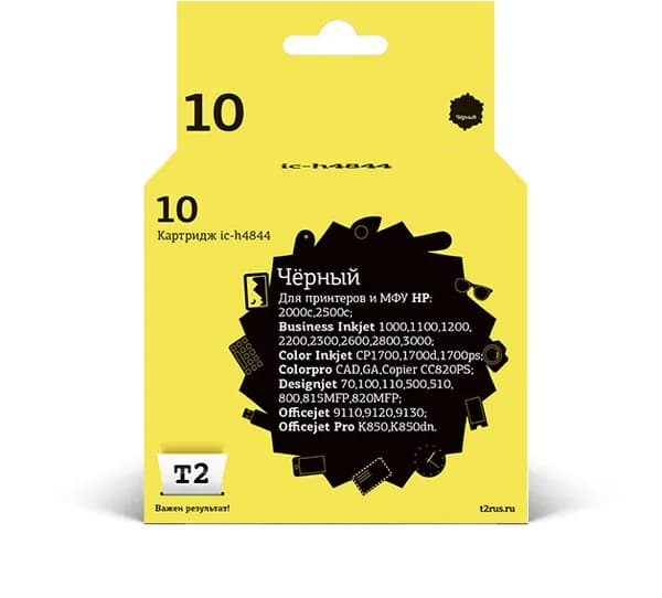 Струйный картридж T2 IC-H4844 для HP 2000c, Business InkJet 1200, 2200, 2600, 2800, 3000, Pro K850, черный