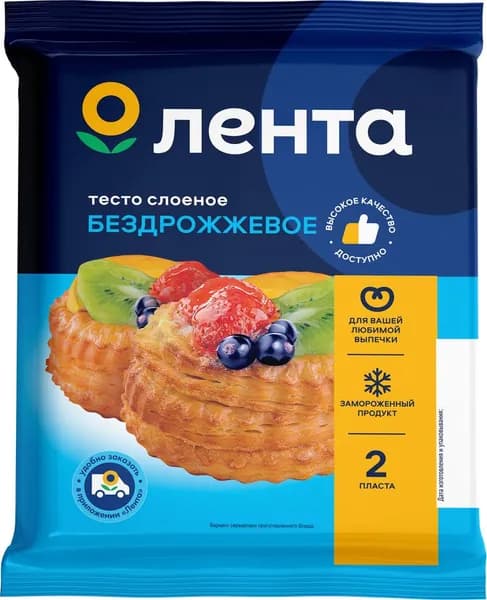 Тесто бездрожжевое ЛЕНТА слоеное, 500г 5 шт.