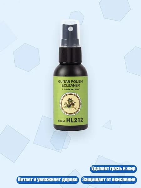 Средство для очищения кистей/ 70 г.