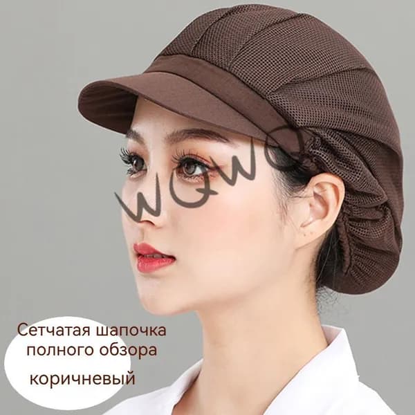 Гигиеническая шапочка для пищевого производства с козырьком