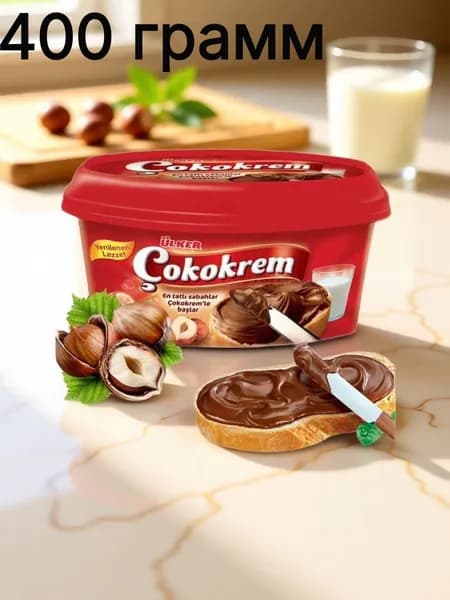 Паста шоколадно ореховая Cokokrem Ulker 400 грамм