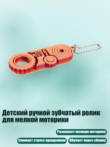 Набор кистей для рисования