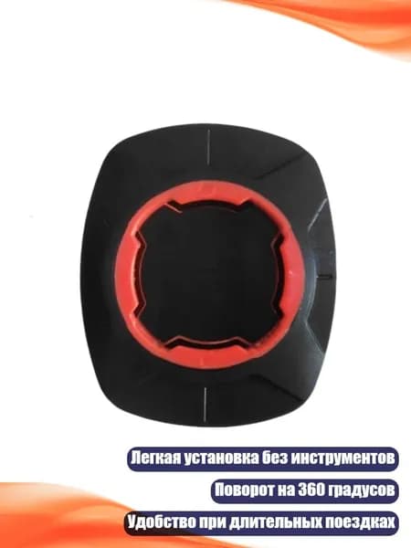 Держатель телефона для самоката