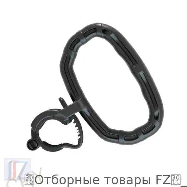Ручка-переходник для гирь и гантелей