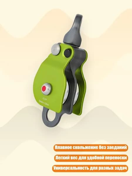 Круизер