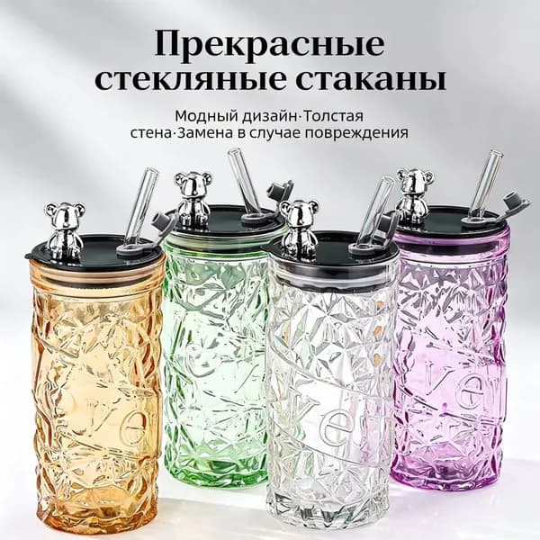 Кружка, 350 мл, 1 шт