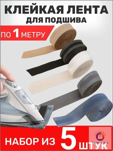Премиумлента