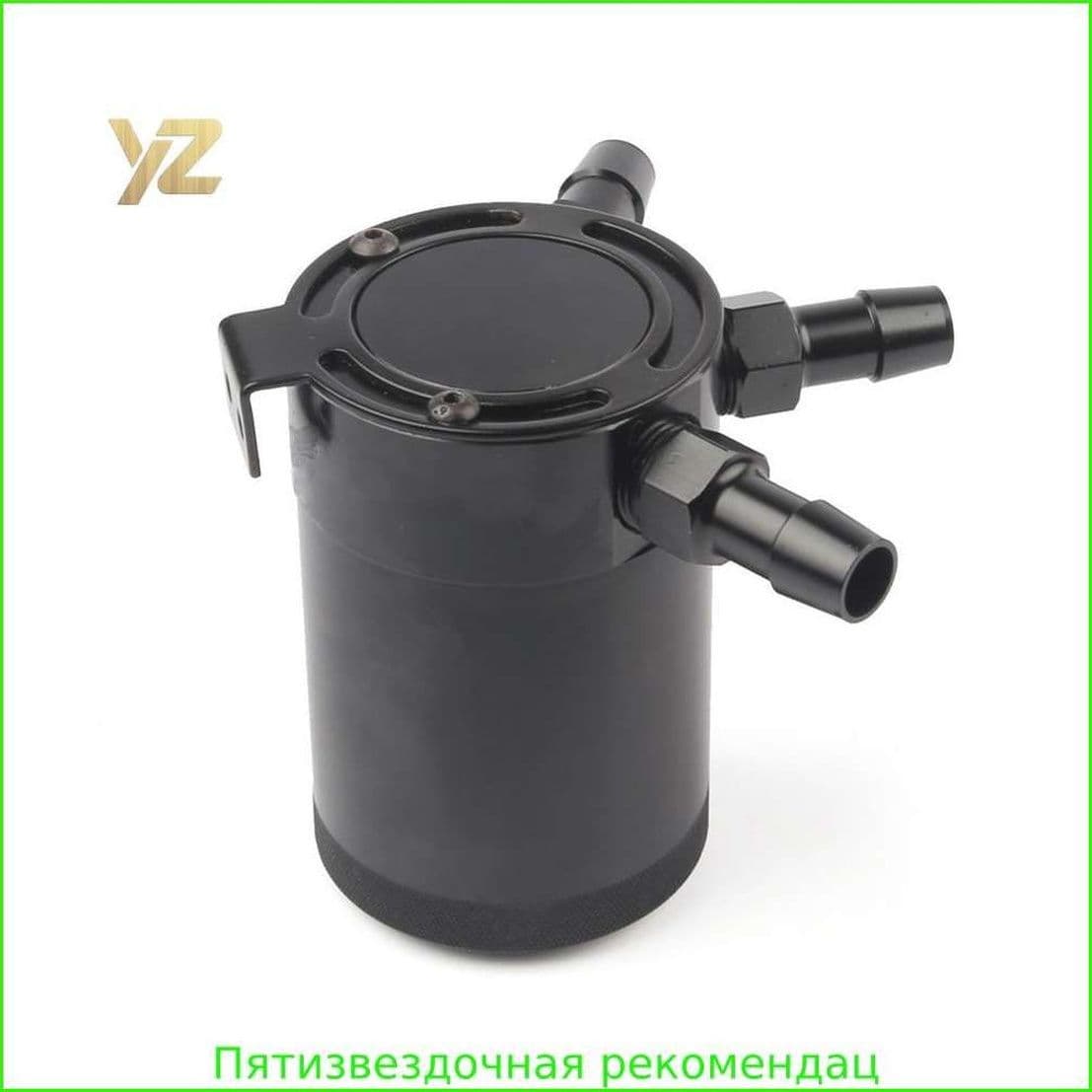 9.06.01 (фильтр воздушный 3 отверстия)