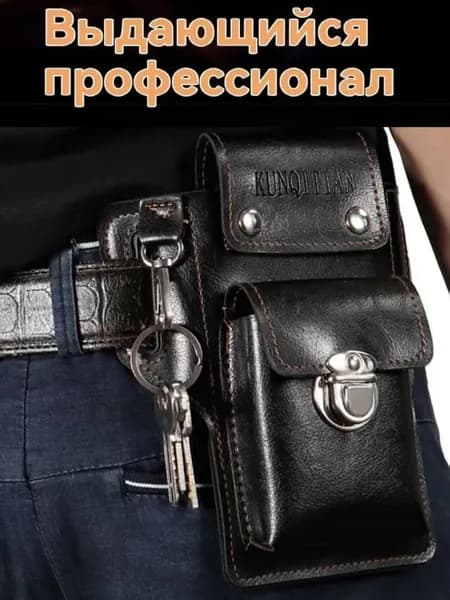 Сумка спортивная
