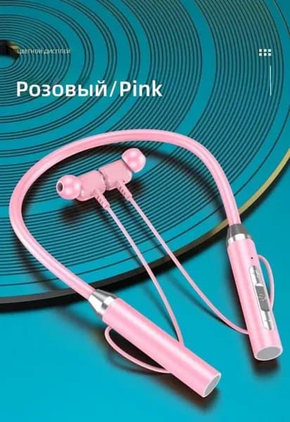 Наушники беспроводные с микрофоном, Bluetooth, розовый