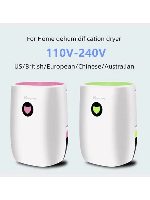 Осушитель воздуха 110V компактный